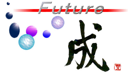 Future 