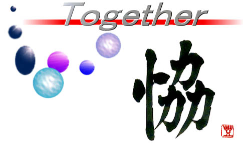 Together 