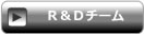 R&D`[