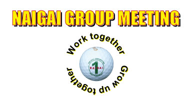 NAIGAIGROUPMEETING