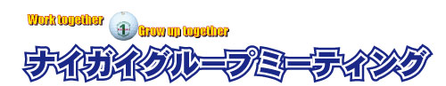 iCKCO[v~[eBO