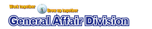 General Affair Division